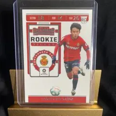 久保建英 2019-20 Panini Contenders 日本代表 ルーキー