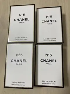 シャネル　No5 オードゥパルファム　1.5ml4個セット
