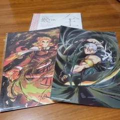 鬼滅の刃　全集中展　特殊印刷イラストカード　煉獄杏寿郎　宇髄天元・パンフレット