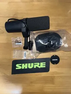 2026年最新】shure sm7bの人気アイテム - メルカリ