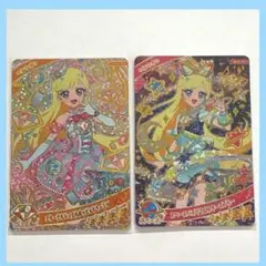 ひみつのアイプリ みつき 2枚セット