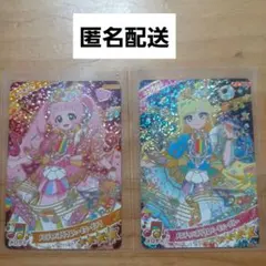 ひみつのアイプリメロディバズリウムハーモニーピンク　ブルー　ひまり　みつき