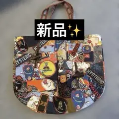 ヒスミニ×セサミコラボ パッチワークトートバッグ リバーシブル - メルカリ