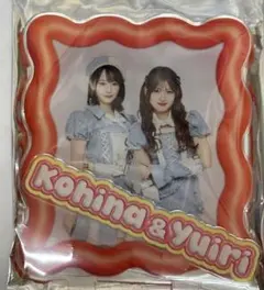 Item thumbnail for item 117594a9-58e9-4ea8-8595-4cd64a804db4