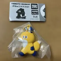 トマトマーケット キツネ
