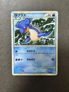 ラプラス：ポケモンチャレンジひろば 5月 PROMO 058/L-P PSA5 - メルカリ