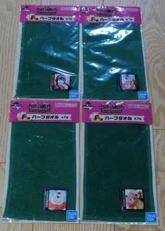 4種セット ハーフタオル 「一番くじ SPY×FAMILY
