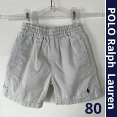 POLO Ralph Lauren ベージュハーフパンツ　size 80