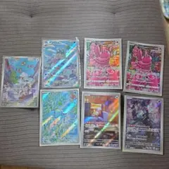 ポケモンカード AR・AR仕様 6枚セット