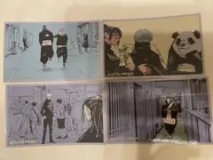 呪術廻戦メモリアルコレクション