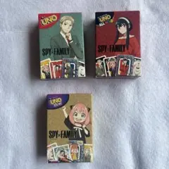マクドナルド　ハッピーセット　UNO SPY×FAMILY スパイファミリー