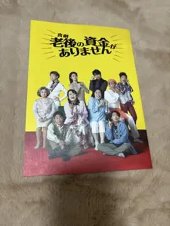 Item thumbnail for item 029a9f92-b3ba-403e-81e0-c4a21e1b065c