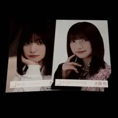 櫻坂46 大園玲 生写真 8枚まとめ売り - メルカリ