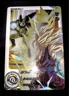 Item thumbnail for item f0f681e1-f1fb-4724-b32e-5ca51bffcd99