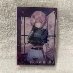 学園アイドルマスターウエハースカード有村麻央