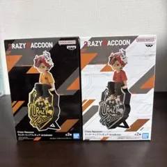 CRAZY RACCOON ありさかフィギュア 2点セット