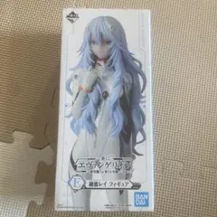 【新品未開封】【レア】エヴァ 一番くじ 綾波レイ フィギュア