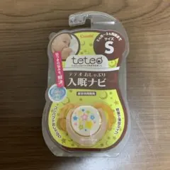 【新品未使用・未開封】Combi teteo おしゃぶり 入眠ナビ Sサイズ 星