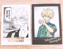 東リベ　描き下ろし新体験展　パシャこれ　武道