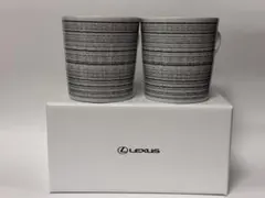 LEXUS レクサス　オリジナルマグカップ　ペアセット　美濃焼