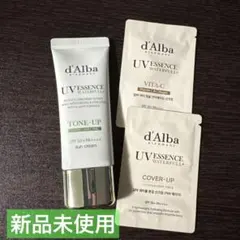 ダルバ 下地 トーンアップサンクリーム グリーン 35ml +サンプル