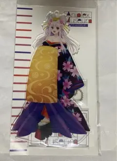 ゆらぎ荘の幽奈さん アクリルスタンド 湯ノ花幽奈のサムネイル