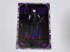 2025年最新】魔入りました入間くん イフリートの人気アイテム - メルカリ