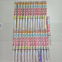 金田一少年の事件簿１～27巻　全巻セット　初版多数