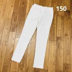 Bee des Bee スリムフィットパンツ ボトムス　白　150
