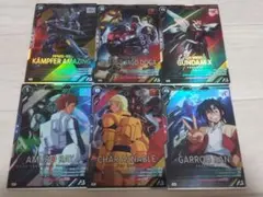 【未使用】FQB06 Mレアセット アーセナルベース