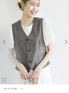 Item thumbnail for item 04c75422-65c6-44ae-95f3-1ebb3f7827ba