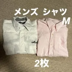 メンズ 薄手 シャツ Mサイズ 2枚セット