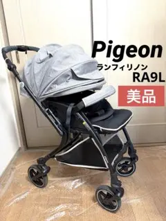 2026年最新】ランフィリノン ra9lの人気アイテム - メルカリ