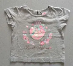 Motherways 83cm Tシャツ