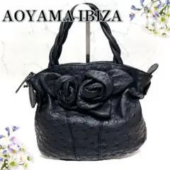 2026年最新】aoyama ibizaの人気アイテム - メルカリ
