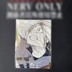 Y様 リクエスト 2点 まとめ商品