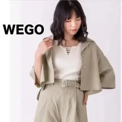 【WEGO】リネンライク シャツ ジャケット ショート丈 半袖のサムネイル