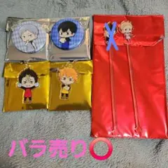 ハイキュー!!カラスとネコの調理ジッシュー!!