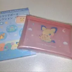 Item thumbnail for item fcf0a123-578e-4f23-acb4-fa343527636e