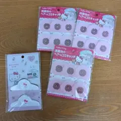 ハローキティ キッチンクリップ ＆ 洗面台のヘアー＆ゴミキャッチ