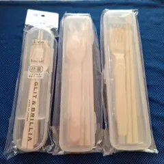 【スプーン、フォーク、箸】弁当用カトラリーセット　３種　新品未開封　コンパクト便