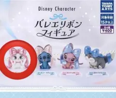 ディズニー バレエリボンフィギュア マリー