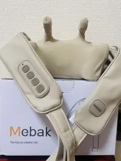新品】Mebak ネックマッサージャー - メルカリ
