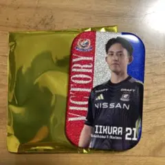 横浜F・マリノス 飯倉大樹 応援グッズ