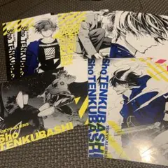 東京エイリアンズ ポストカード vol.4 天空橋翔 - メルカリ