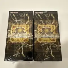 リミットオーバーコレクション　ザヒーローズ　シュリンク付き