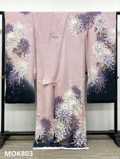 2025年最新】振袖 仮仕立て 仮絵羽の人気アイテム - メルカリ