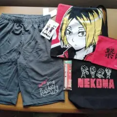 ハイキュー!! NEKOMA ショートパンツ セット