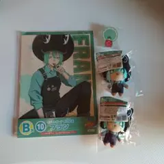 家庭教師ヒットマンREBORN! ひこくじ フラン