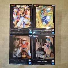 新品未開封ドラゴンボールプライズフィギュア４体まとめ売り
